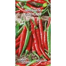 Перець чілі Кайенський  0,3г
