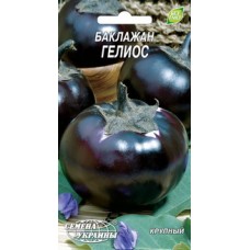 Баклажан Геліос  0,5г