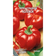 Перець Колобок  0,3г