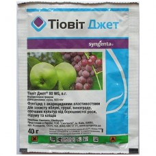 Тіовіт Джет 40гр