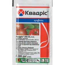 Квадріс  6мл