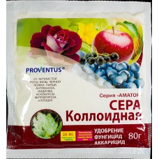 Сірка Колоїдна  80г