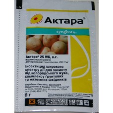 Актара 6г