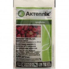 Актелік  6мл