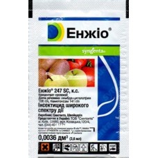 Енжио  3.6мл