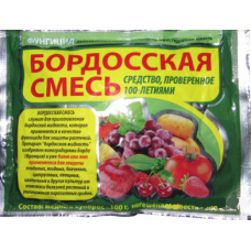 Бордоська суміш  300г