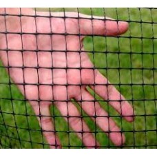 Сітка вольерна 1.5 м